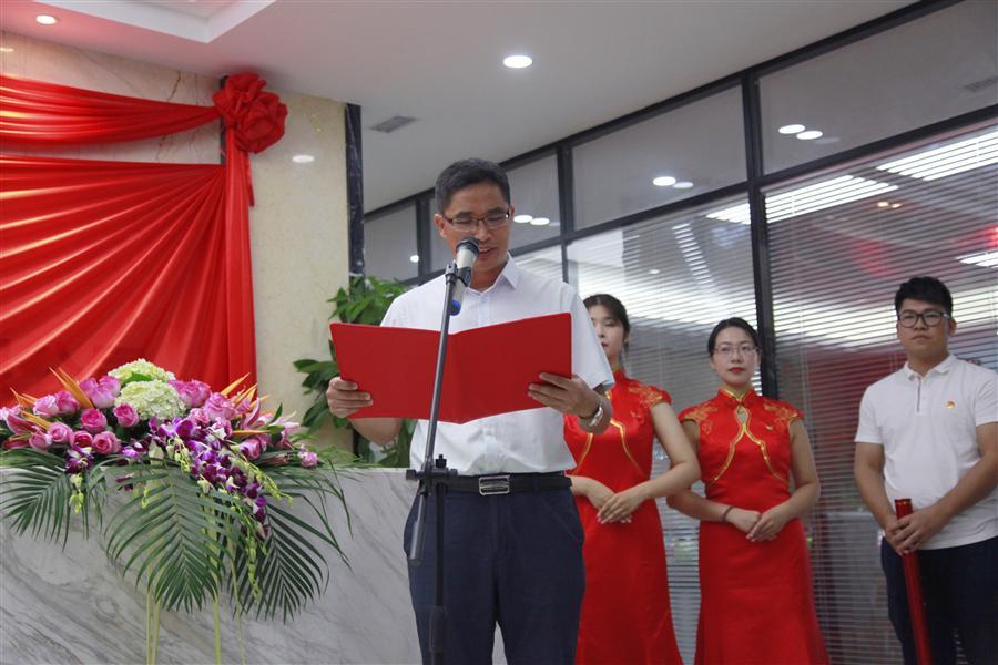 人生就是博·(中国大陆) - 官方网站