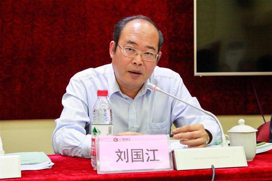 �������ǲ���(�й���½) - �ٷ���վ