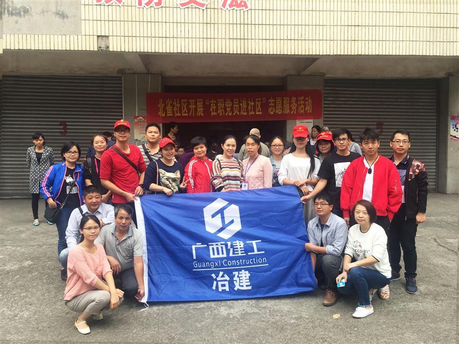 �������ǲ���(�й���½) - �ٷ���վ