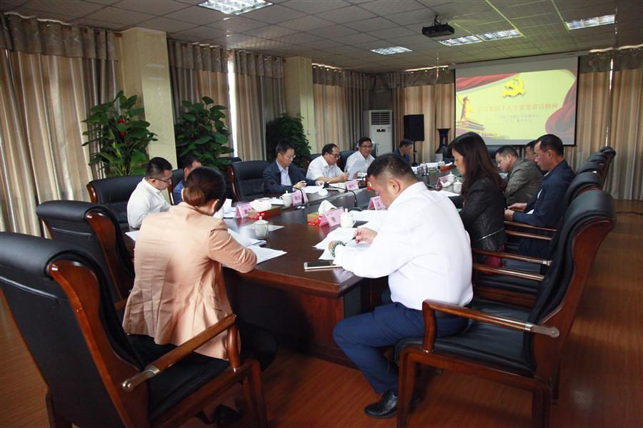 �������ǲ���(�й���½) - �ٷ���վ