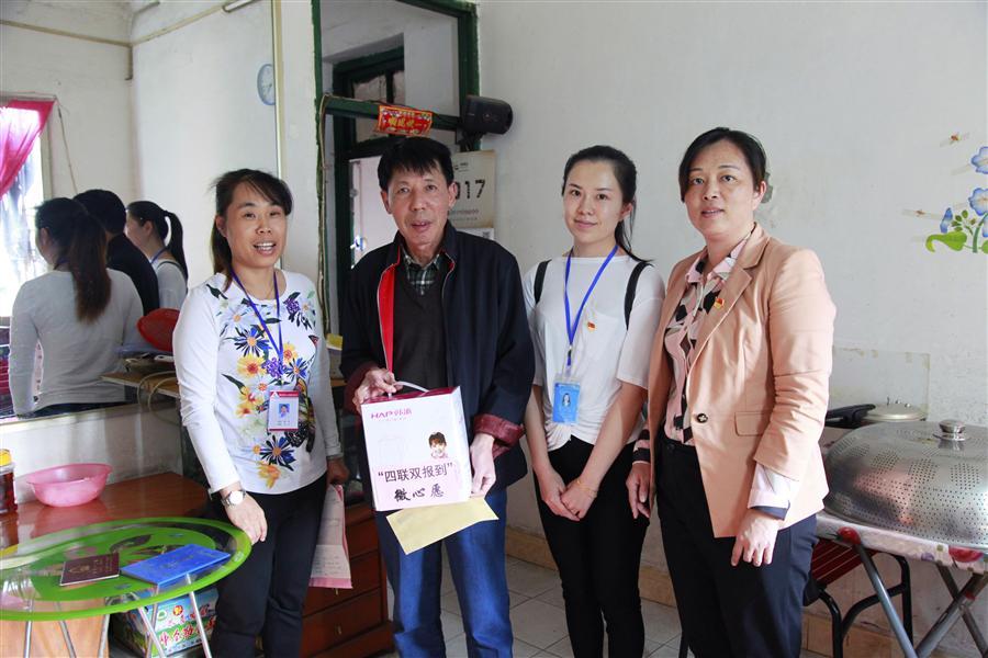 ÈËÉú¾ÍÊDz©¡¤(Öйú´ó½) - ¹Ù·½ÍøÕ¾