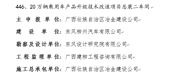 �������ǲ���(�й���½) - �ٷ���վ