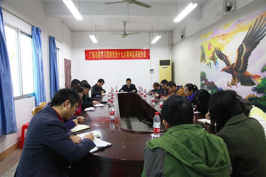 人生就是博·(中国大陆) - 官方网站