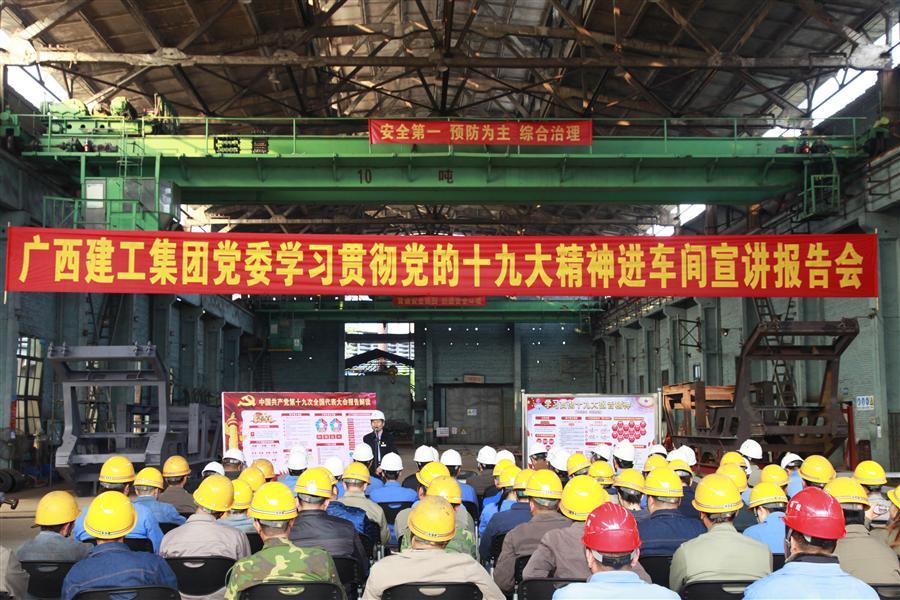 人生就是博·(中国大陆) - 官方网站