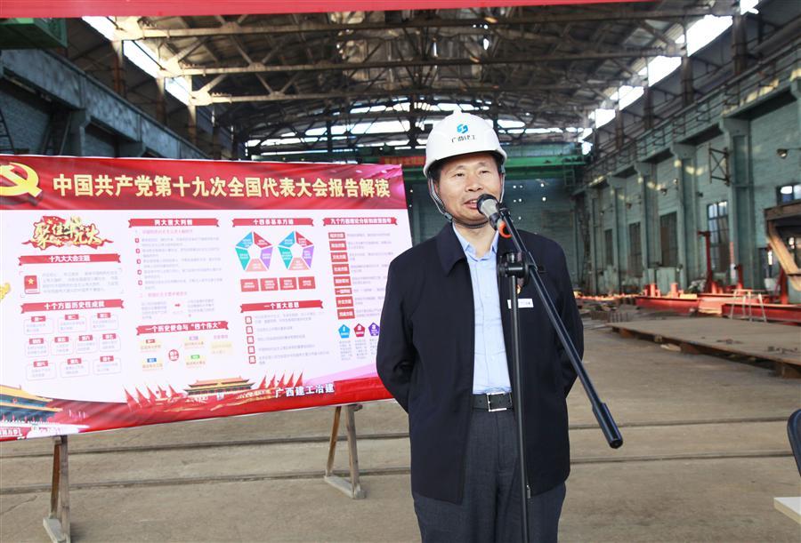 人生就是博·(中国大陆) - 官方网站