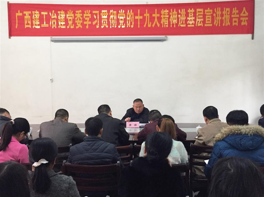 �������ǲ���(�й���½) - �ٷ���վ