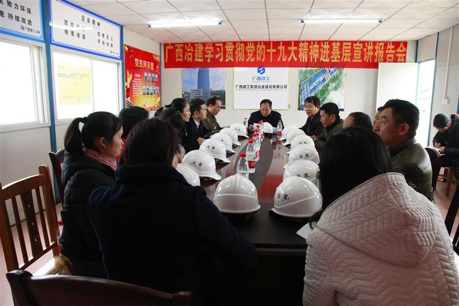 �������ǲ���(�й���½) - �ٷ���վ