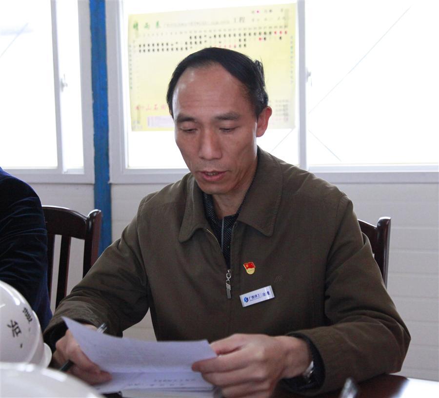 �������ǲ���(�й���½) - �ٷ���վ