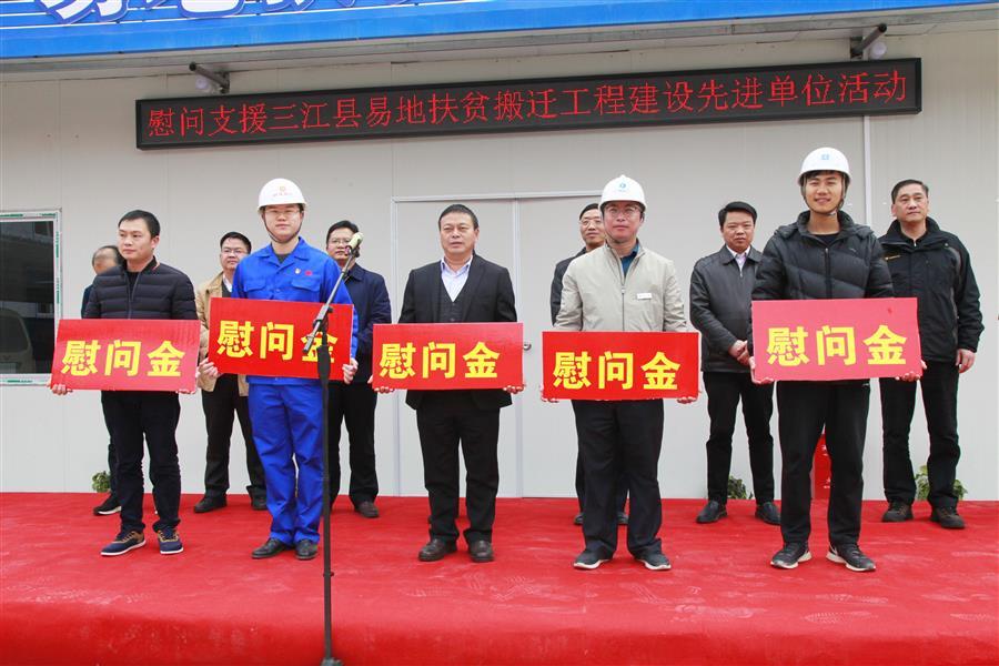 人生就是博·(中国大陆) - 官方网站