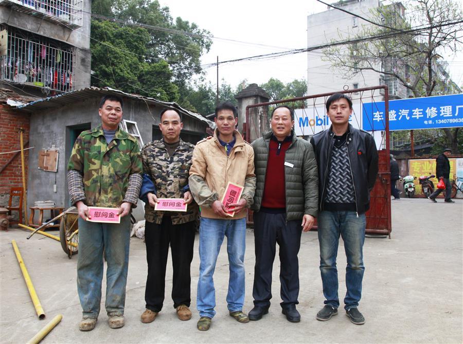 �������ǲ���(�й���½) - �ٷ���վ