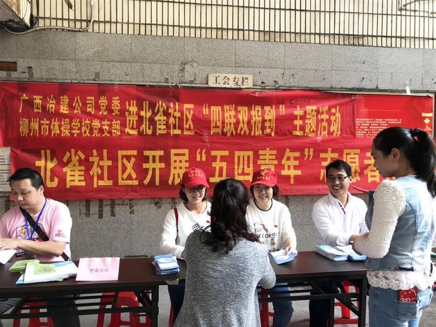 �������ǲ���(�й���½) - �ٷ���վ