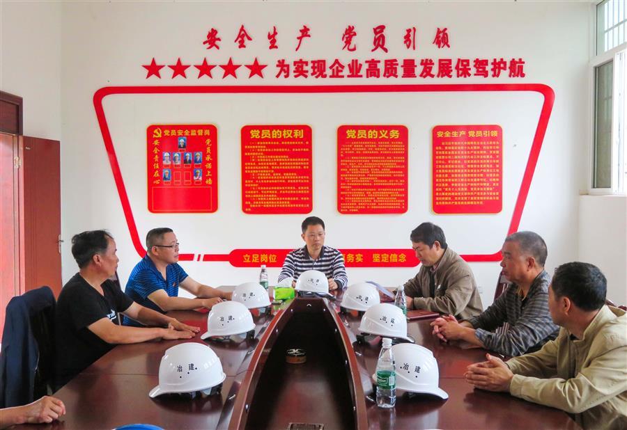 �������ǲ���(�й���½) - �ٷ���վ