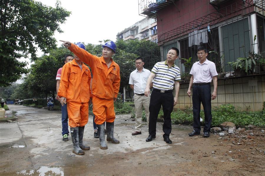 �������ǲ���(�й���½) - �ٷ���վ