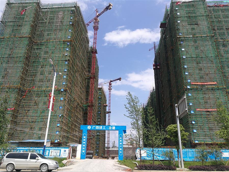 �������ǲ���(�й���½) - �ٷ���վ