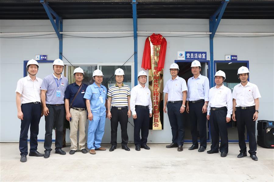 人生就是博·(中国大陆) - 官方网站