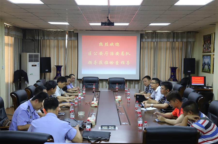 �������ǲ���(�й���½) - �ٷ���վ