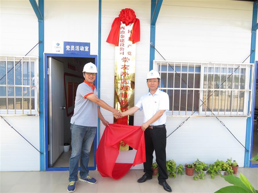 �������ǲ���(�й���½) - �ٷ���վ