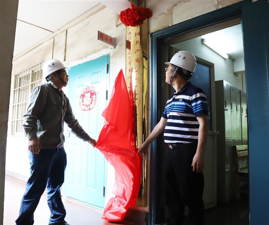 �������ǲ���(�й���½) - �ٷ���վ