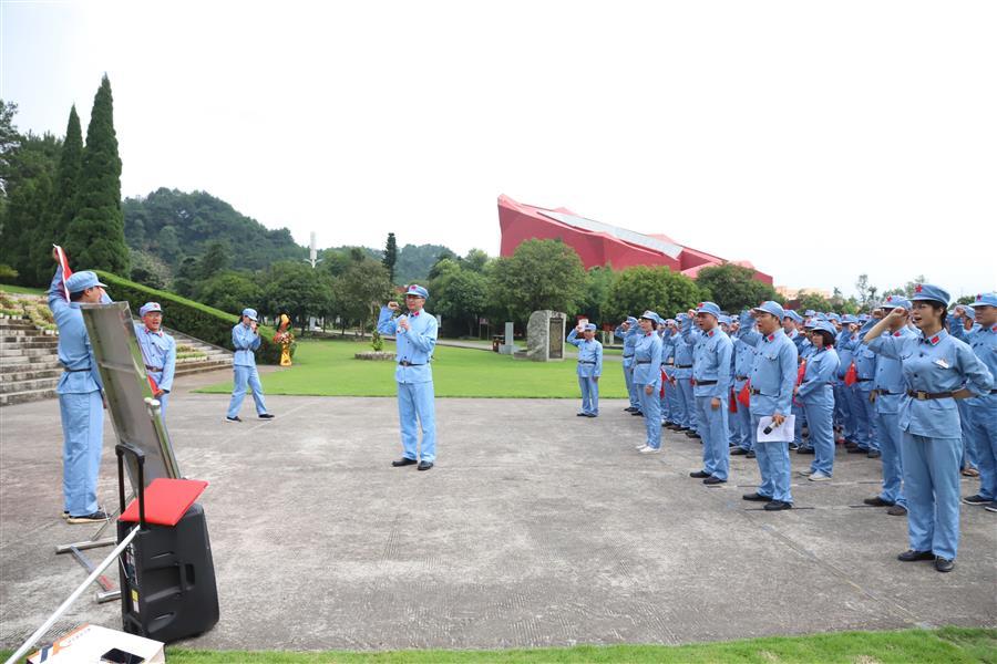 �������ǲ���(�й���½) - �ٷ���վ