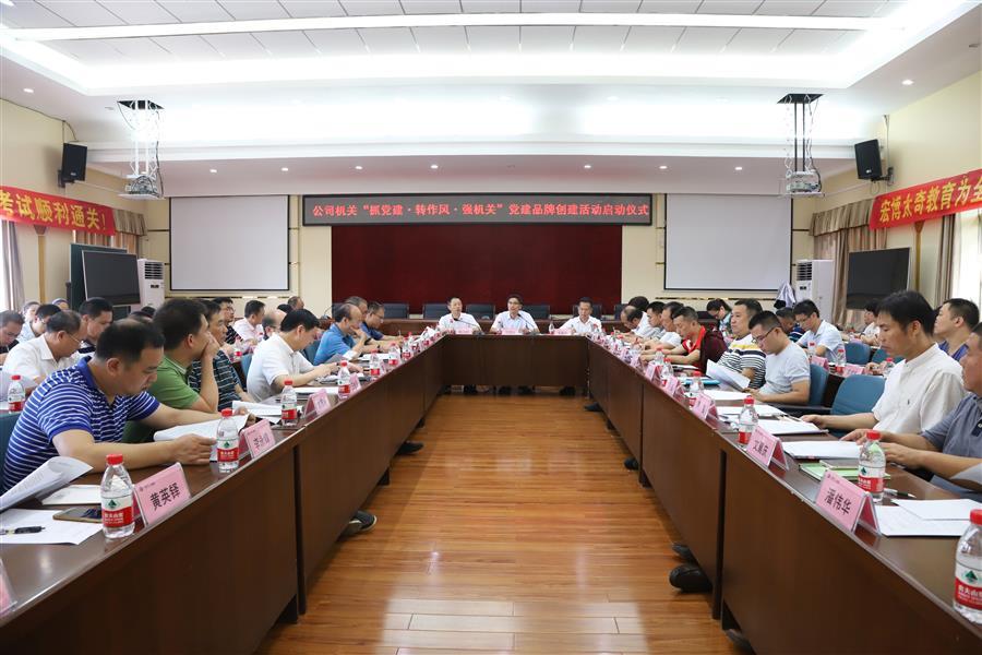 �������ǲ���(�й���½) - �ٷ���վ