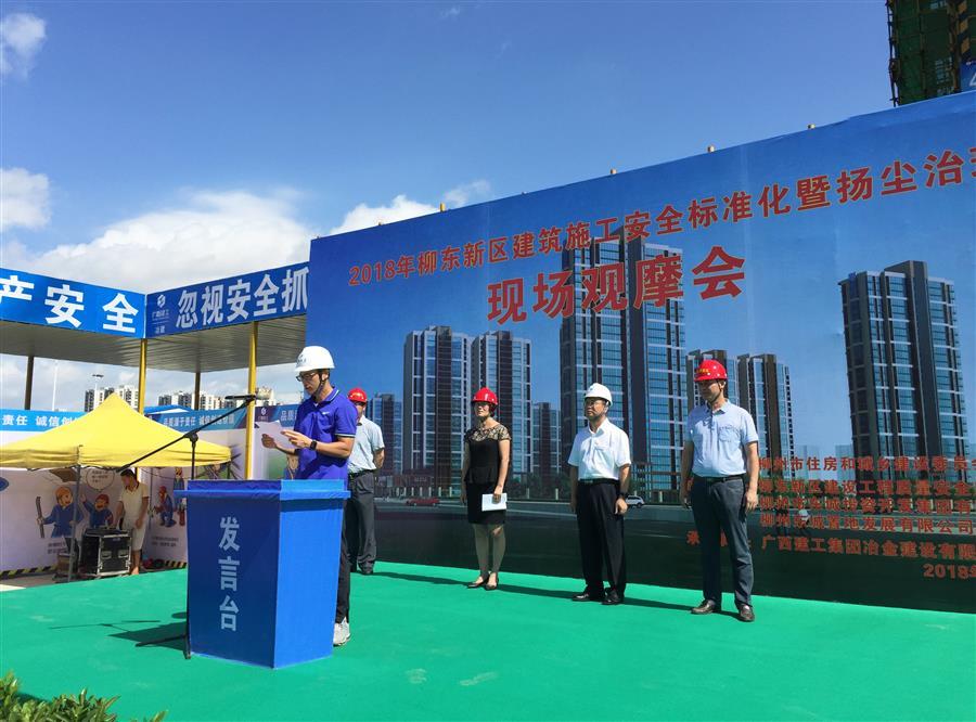 �������ǲ���(�й���½) - �ٷ���վ