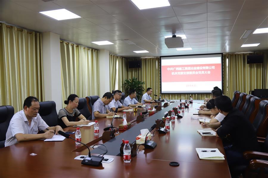 �������ǲ���(�й���½) - �ٷ���վ