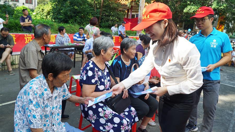 ÈËÉú¾ÍÊDz©¡¤(Öйú´ó½) - ¹Ù·½ÍøÕ¾