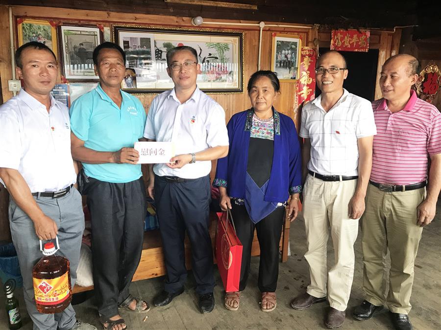 �������ǲ���(�й���½) - �ٷ���վ