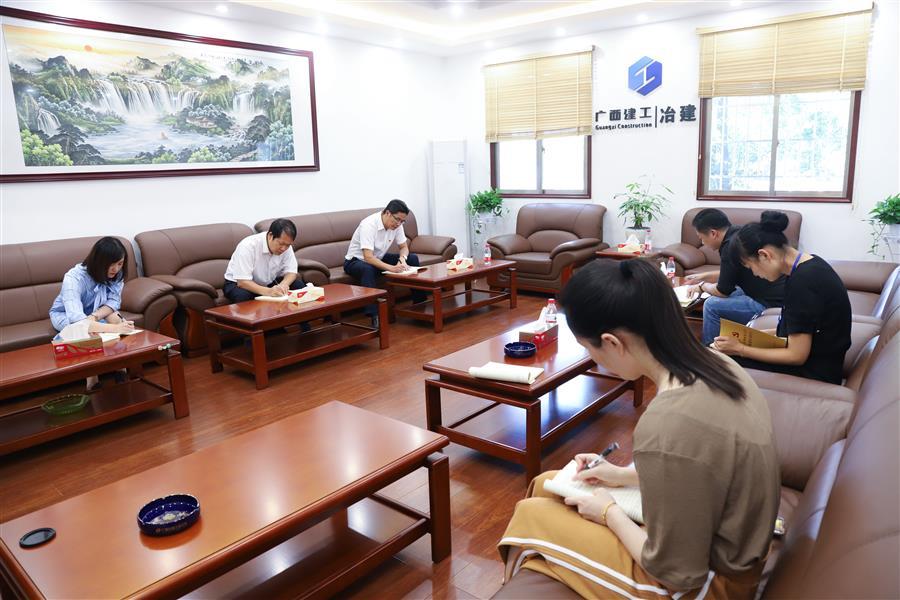 �������ǲ���(�й���½) - �ٷ���վ