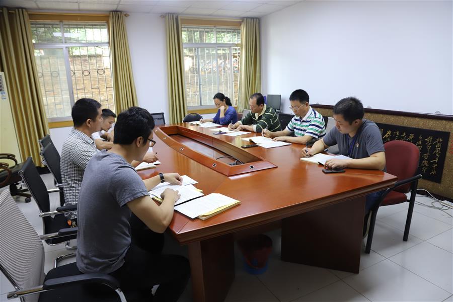 �������ǲ���(�й���½) - �ٷ���վ