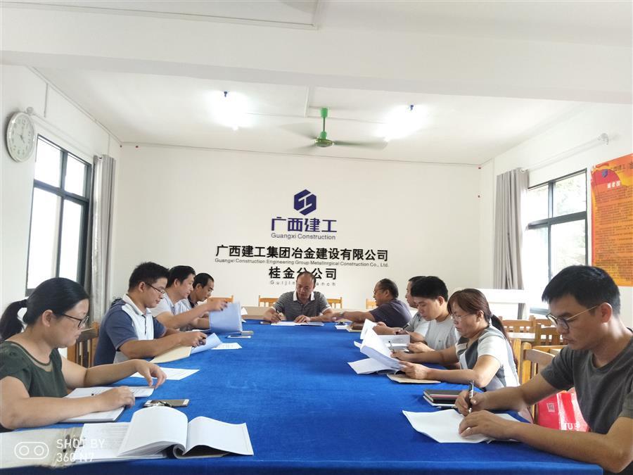 �������ǲ���(�й���½) - �ٷ���վ