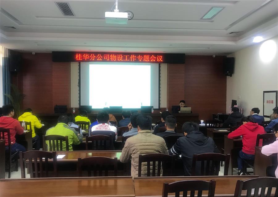 �������ǲ���(�й���½) - �ٷ���վ