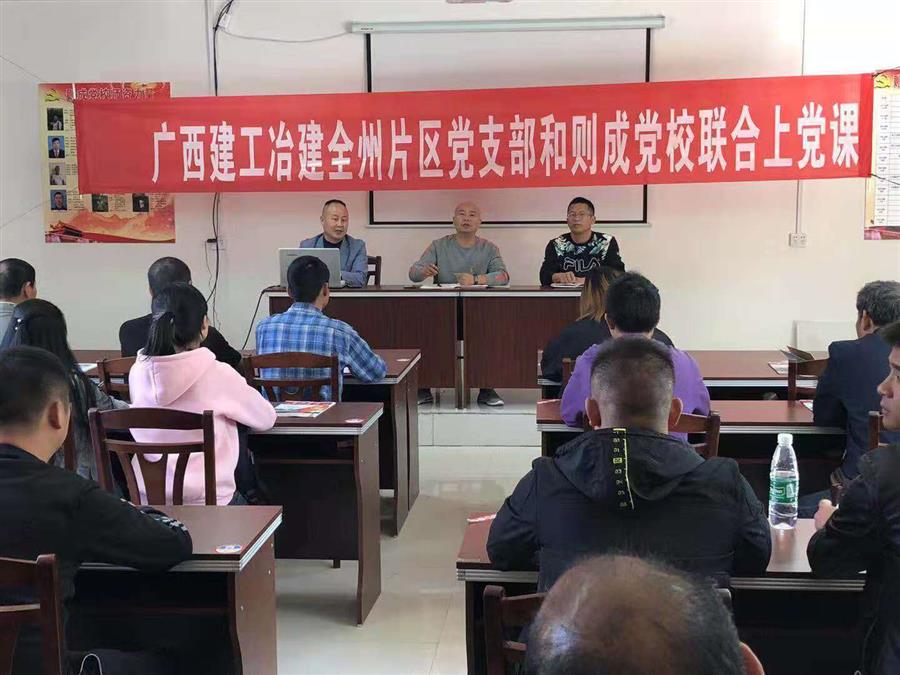 ÈËÉú¾ÍÊDz©¡¤(Öйú´ó½) - ¹Ù·½ÍøÕ¾