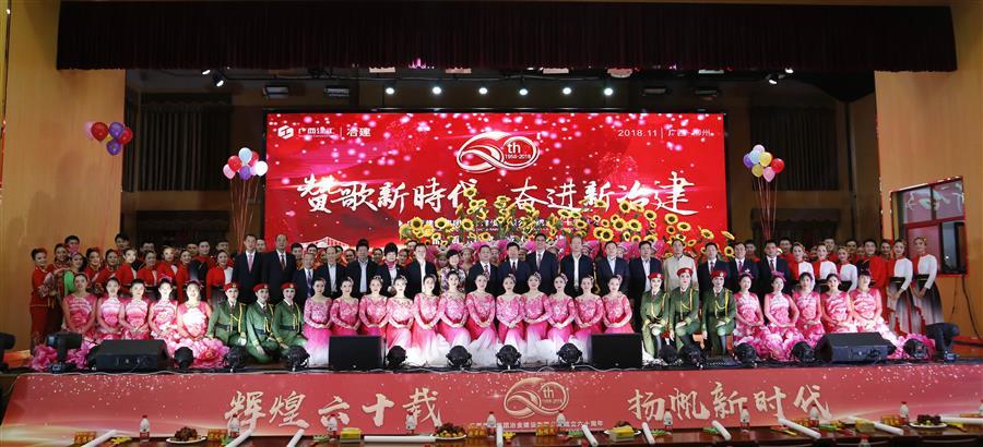 �������ǲ���(�й���½) - �ٷ���վ