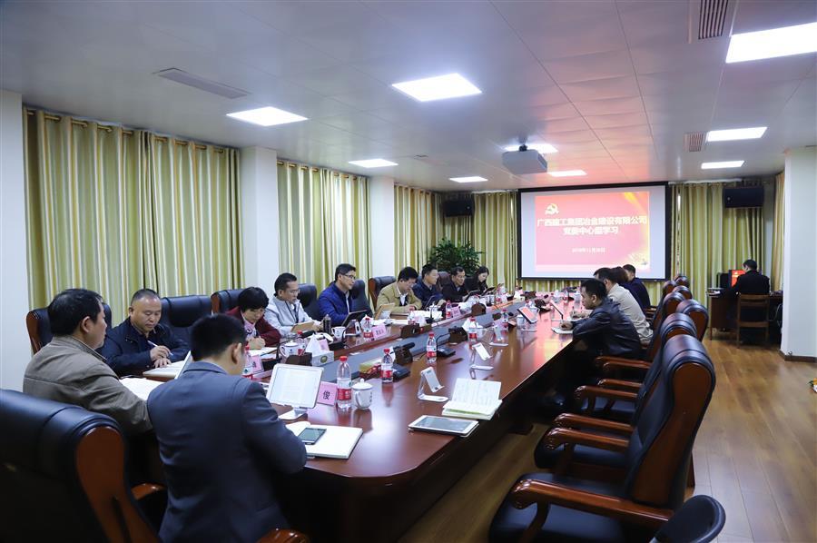 �������ǲ���(�й���½) - �ٷ���վ