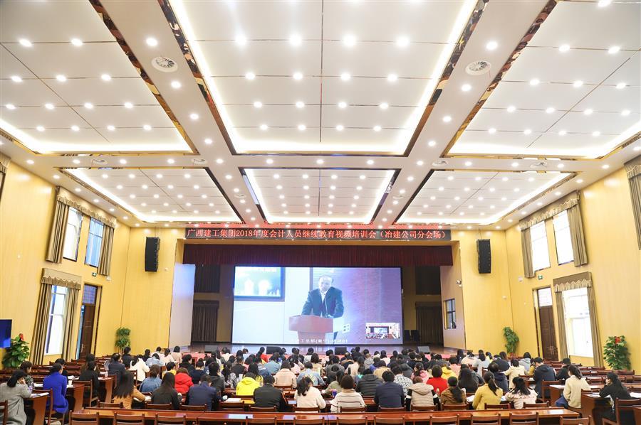 人生就是博·(中国大陆) - 官方网站