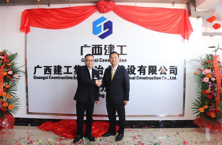 人生就是博·(中国大陆) - 官方网站