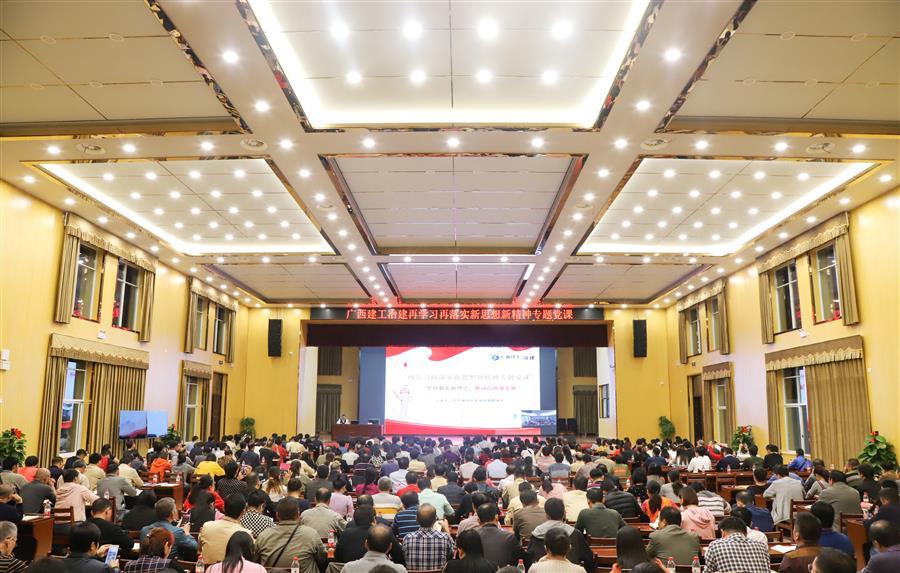 �������ǲ���(�й���½) - �ٷ���վ