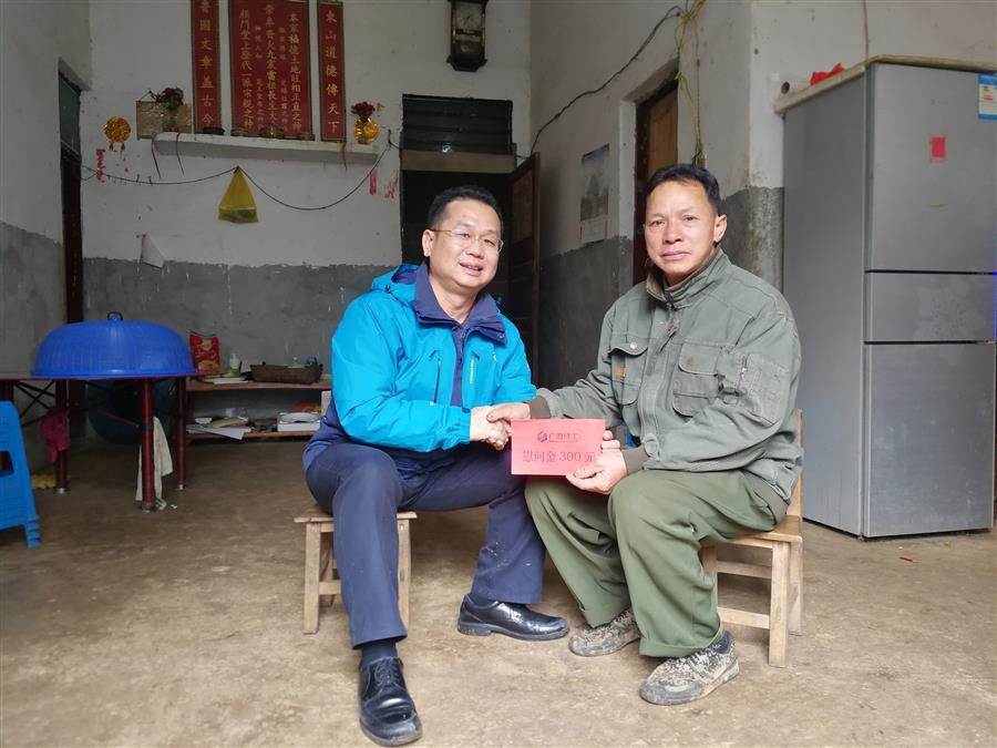 �������ǲ���(�й���½) - �ٷ���վ