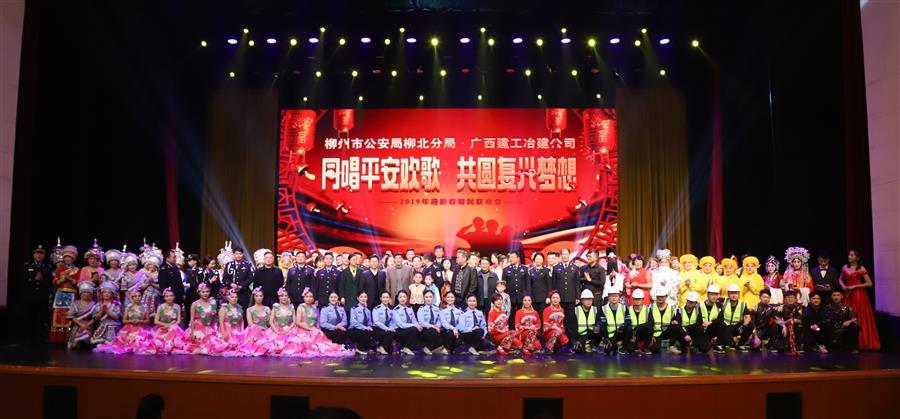 �������ǲ���(�й���½) - �ٷ���վ