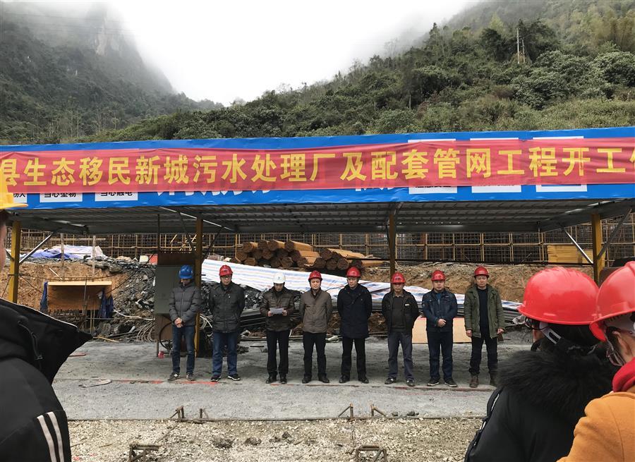 �������ǲ���(�й���½) - �ٷ���վ