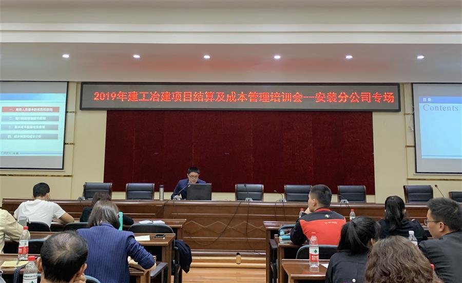 �������ǲ���(�й���½) - �ٷ���վ