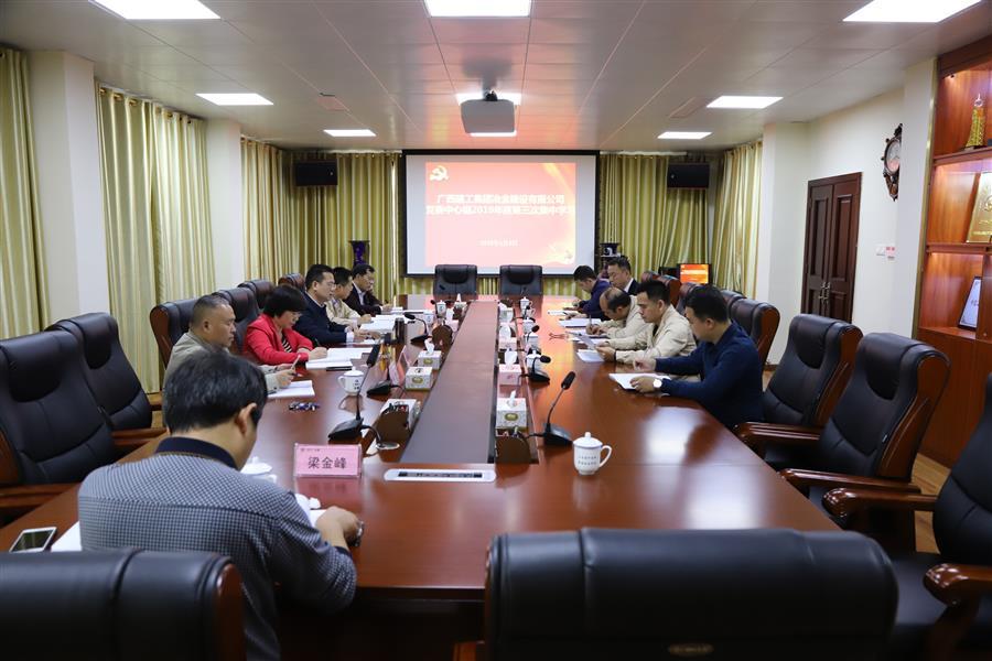 �������ǲ���(�й���½) - �ٷ���վ