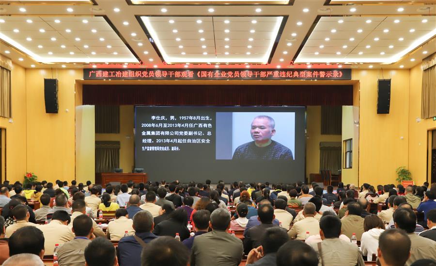 �������ǲ���(�й���½) - �ٷ���վ