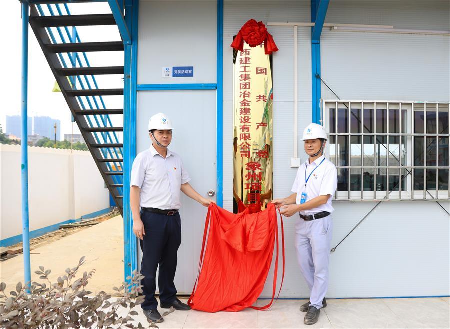 �������ǲ���(�й���½) - �ٷ���վ