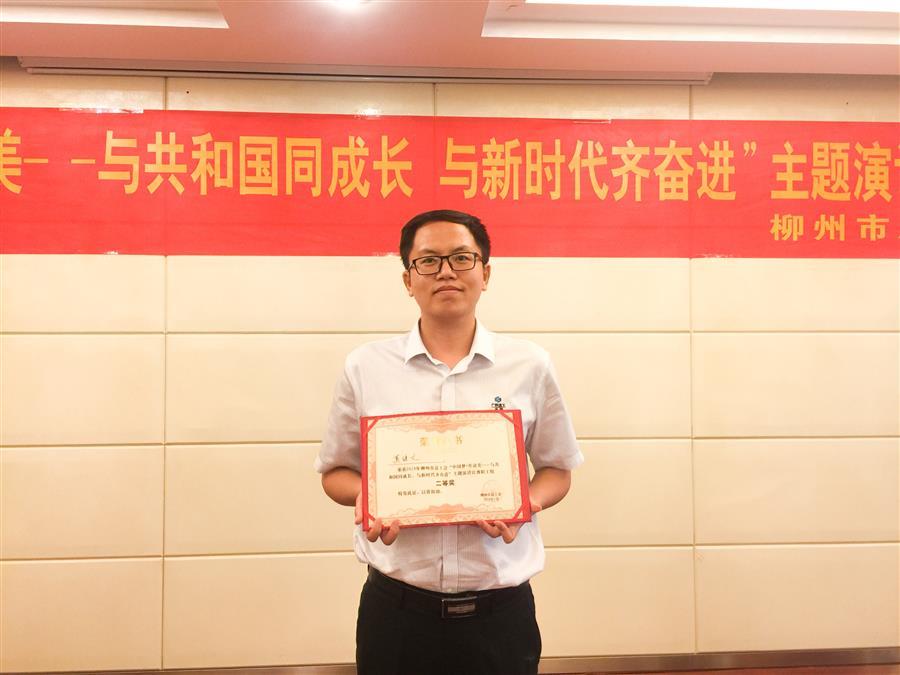 �������ǲ���(�й���½) - �ٷ���վ