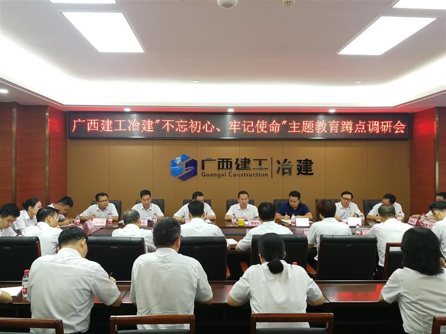 �������ǲ���(�й���½) - �ٷ���վ