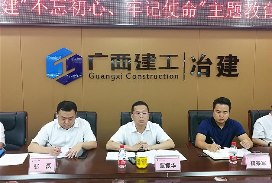 �������ǲ���(�й���½) - �ٷ���վ