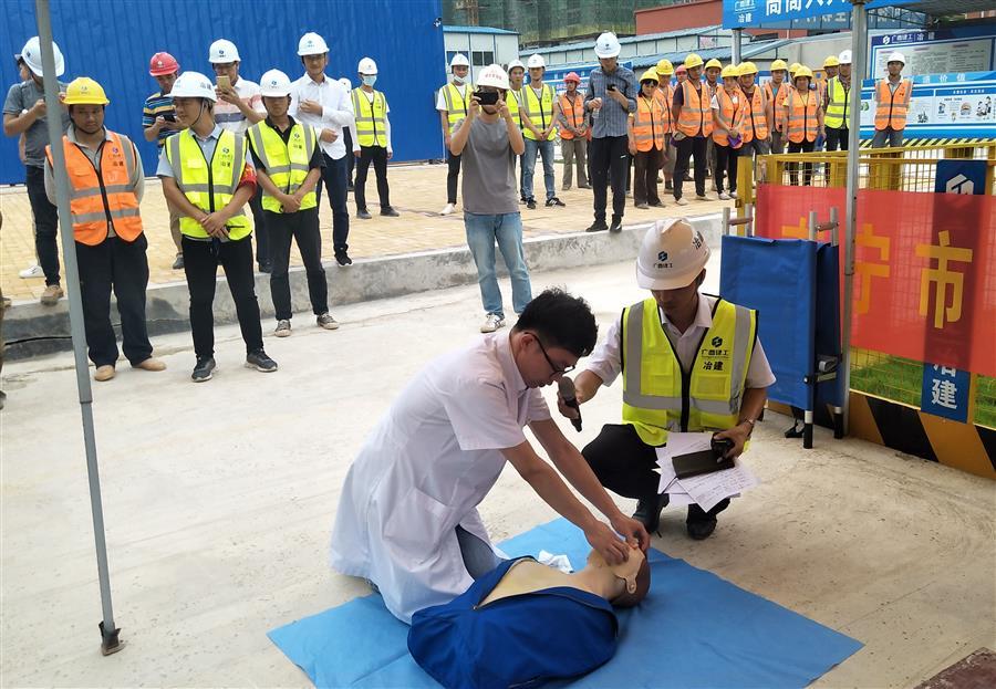 �������ǲ���(�й���½) - �ٷ���վ