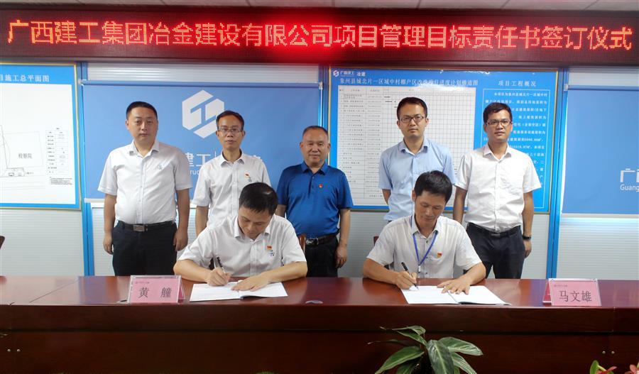 �������ǲ���(�й���½) - �ٷ���վ